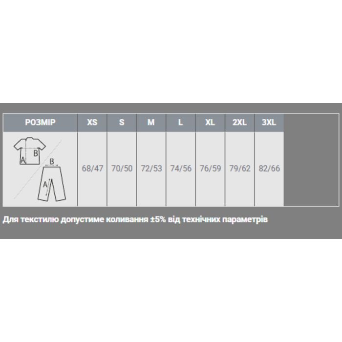 Поло Sol's Summer II червоний L (11342145L) зображення 4