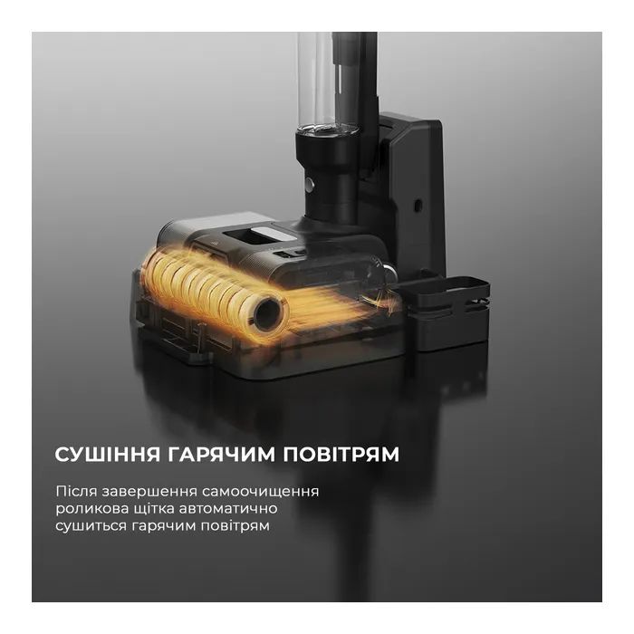 Пылесос Jimmy HW9PRO MAX изображение 12
