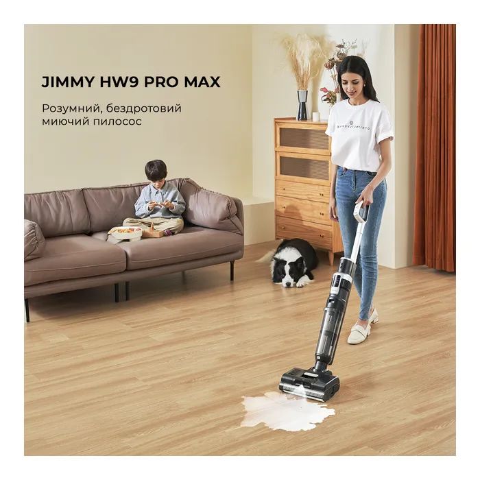 Пылесос Jimmy HW9PRO MAX изображение 2