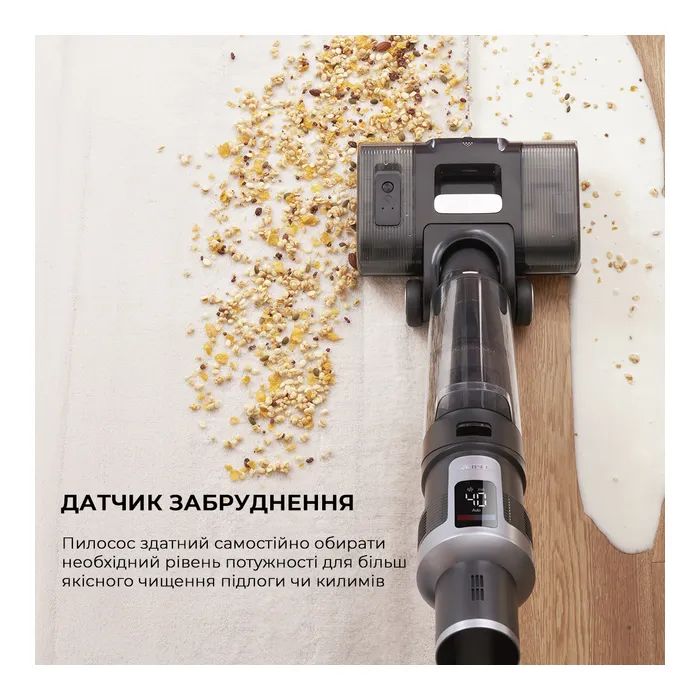 Пылесос Jimmy HW9PRO MAX изображение 8