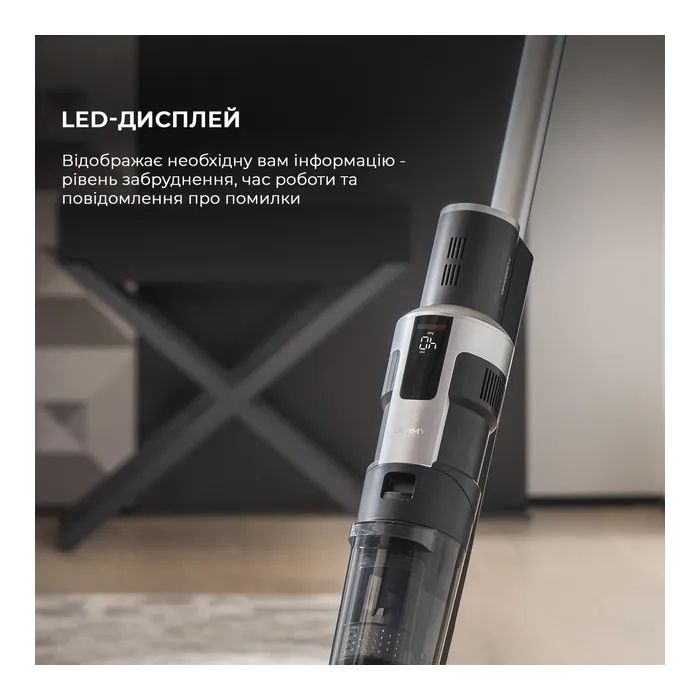 Пылесос Jimmy HW9PRO MAX изображение 9