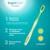 Зубная щетка Fesco Expert Clean Extra Soft Желтая 1 шт. + Зеленая 1 шт. (4820204702328) изображение 2