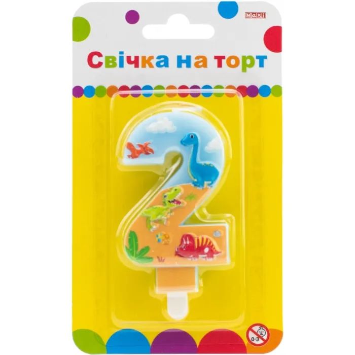Свічка Maxi двостороння "2" із зображенням динозаврів висотою 7,62 см (MX622099-2)