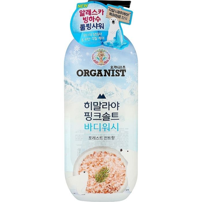 Гель для душа LG Organist Himalaya Pink Salt Cooling Body Wash 900 г (8801051225419)