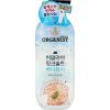 Гель для душа LG Organist Himalaya Pink Salt Cooling Body Wash 900 г (8801051225419)