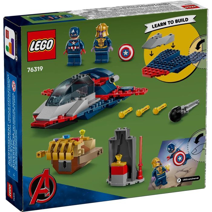 Конструктор LEGO Super Heroes Капитан Америка против Таноса (76319) изображение 7