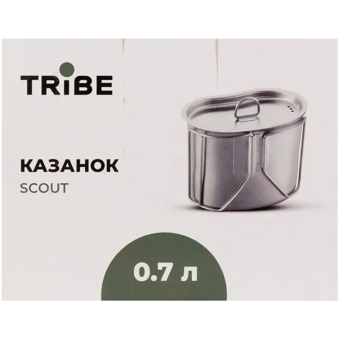 Котел туристичний Tribe Scout 0,7 л сталевий (T-FH-0011-metal) зображення 12