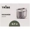 Котел туристичний Tribe Scout 0,7 л сталевий (T-FH-0011-metal) зображення 12