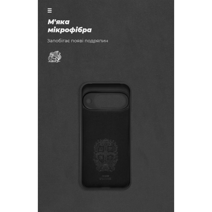 Чехол для мобильного телефона Armorstandart ICON Google Pixel 10 5G Black (ARM87246) изображение 4