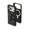 Чохол до мобільного телефона UAG iPhone 17 Pro Max Pathfinder MagSafe SE Midnight Camo (114549114061) зображення 6