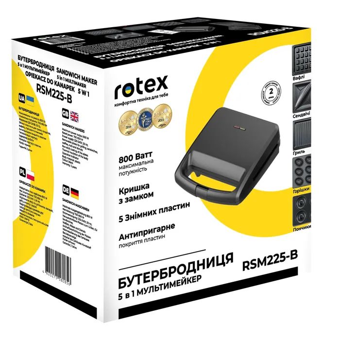 Вафельница Rotex RSM225-B изображение 12 Вафельница Rotex RSM225-B изображение 12