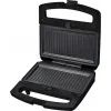 Вафельница Rotex RSM225-B изображение 9 Вафельница Rotex RSM225-B изображение 9