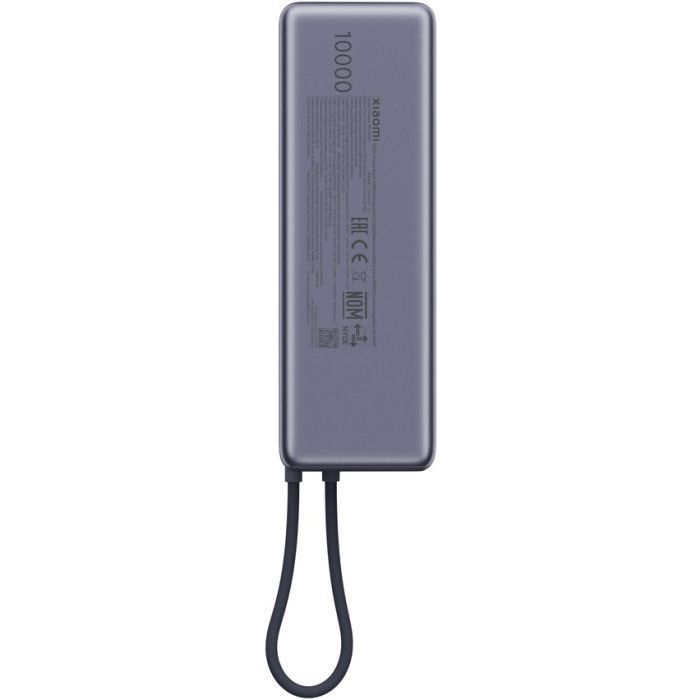 Батарея універсальна Xiaomi 10000mAh 165W Integrated Cable grey (BHR9361GL) зображення 5