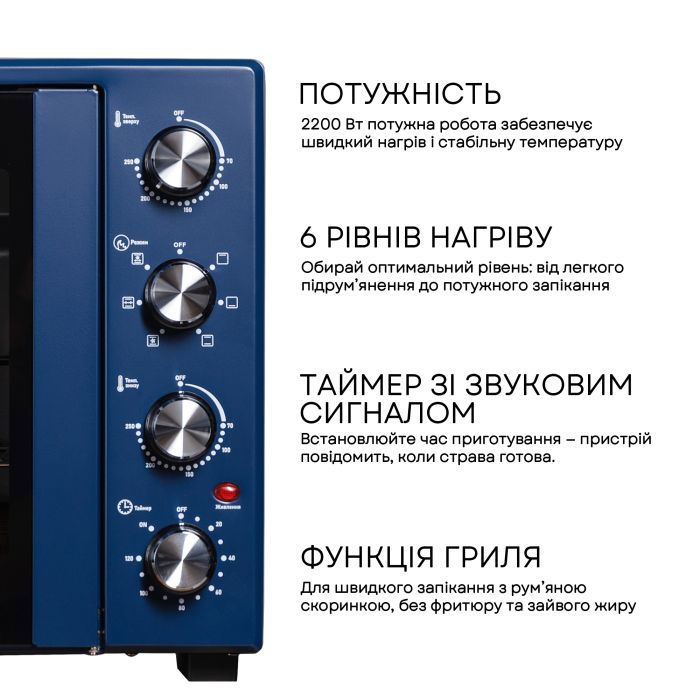 Електропіч Liberton LEO-600 Black зображення 5