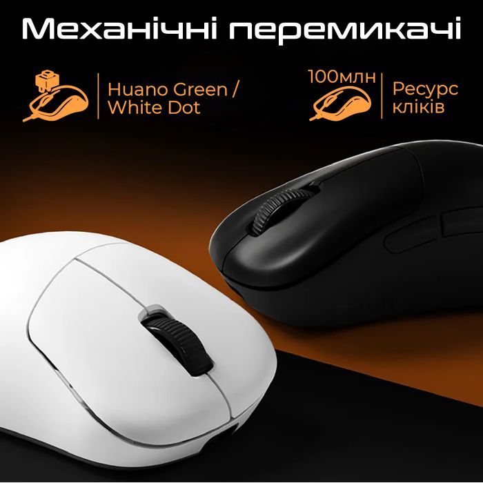 Мышка RAWM ER21 Wireless/Bluetooth Black (ER21.black) изображение 4 Мышка RAWM ER21 Wireless/Bluetooth Black (ER21.black) изображение 4