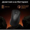 Мышка RAWM ER21 Wireless/Bluetooth Black (ER21.black) изображение 5 Мышка RAWM ER21 Wireless/Bluetooth Black (ER21.black) изображение 5