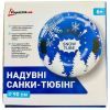 Санки Poputchik тюбінг 90 см (72-007-IS) изображение 2