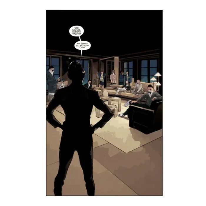 Комикс Щось вбиває дітей. Том 3 - Джеймс Тайніон IV Varvar Publishing (9786170992956) изображение 4