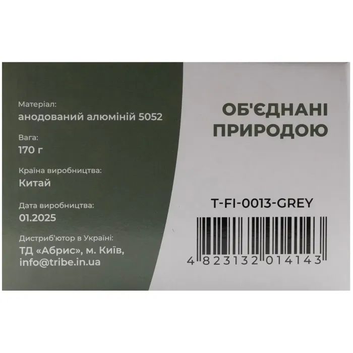 Чайник туристичний Tribe Kettle Alu 1 л алюмінієвий (T-FI-0013-grey) зображення 9