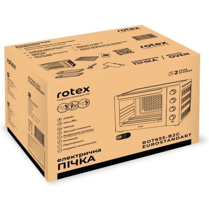 Электропечь Rotex ROT655-B2G EUROSTANDART изображение 11