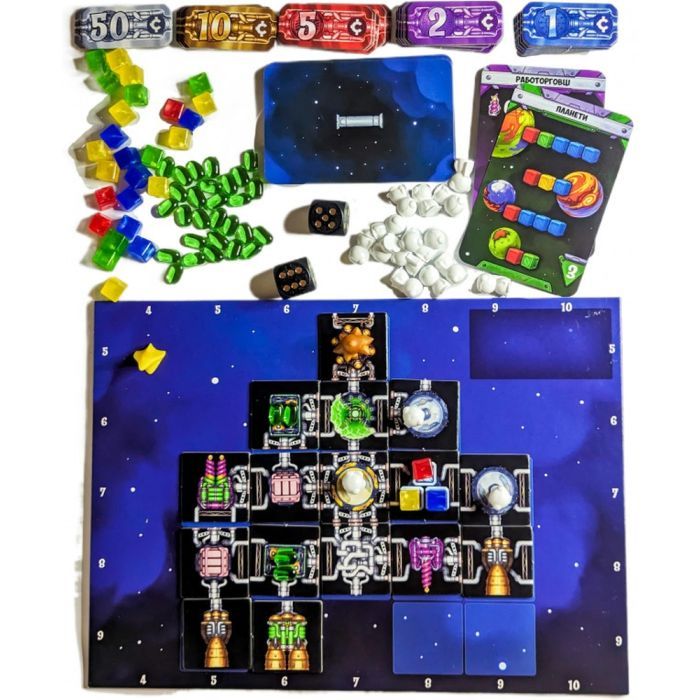 Настольная игра Kilogames Космобойщики (Galaxy tracker) (укр.) (KG-2600) изображение 3