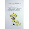 Книга Cаллі Шукай & Мячик ведуть слідство. Ніс за вітром - Філіп Арда Ранок (9786170997302) изображение 9