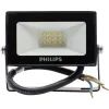Прожектор Philips BVP156 G2 LED8/CW 110-277V 10W WB (911401813587)