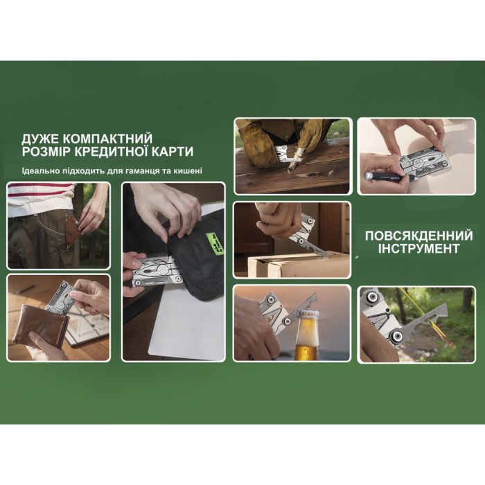 Мультитул NexTool Silver Blade EDC (NE20182) изображение 8