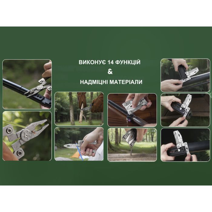 Мультитул NexTool Silver Blade EDC (NE20182) изображение 9