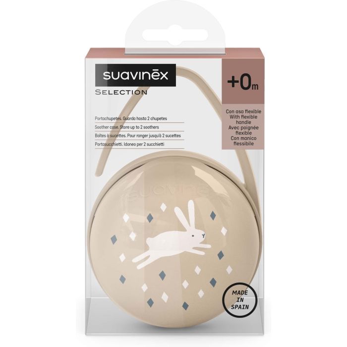 Контейнер для пустышек Suavinex Wonderland, бежевий (308735) изображение 2