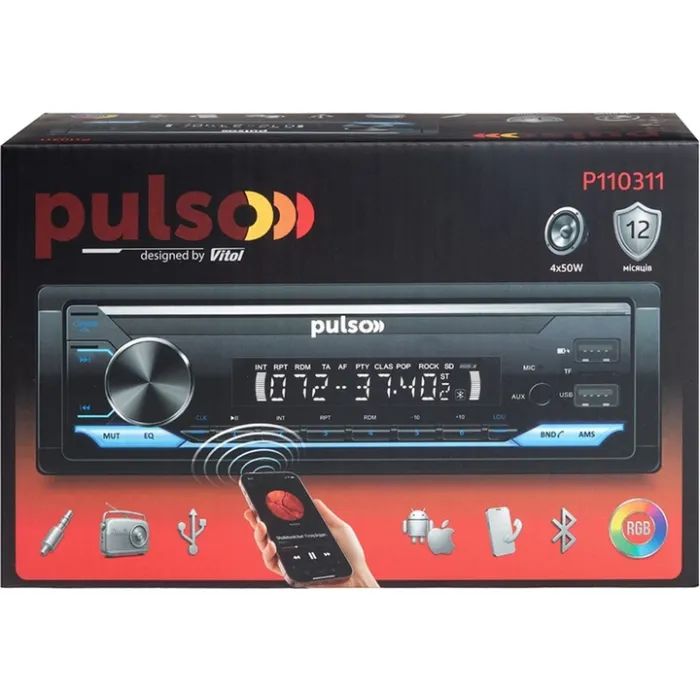 Автомагнітола PULSO RGB, USB, FM, RCA, LCD-дисплей, 4х50 Вт (P110311) зображення 5
