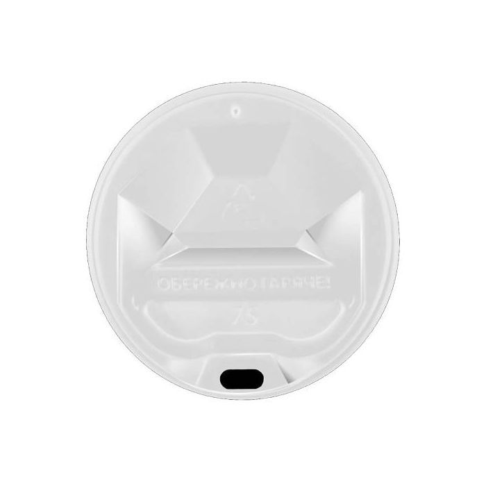 Крышки для одноразовых стаканов Romus фигурные 90 мм 50 шт. белые (01-0017 біл)