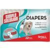 Подгузники для животных Simple Solution Disposable Diapers Small для собак S 12 шт (0010279105832)