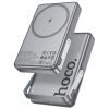 Батарея универсальная HOCO 10000mAh Sunlight PD/20W Magnetic with stand Metal Grey (Q36A / 714987)