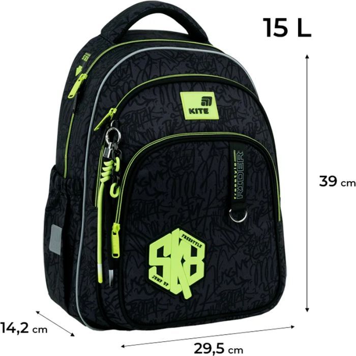 Рюкзак шкільний Kite Education 763M SK8 (K26-763M-3) зображення 12