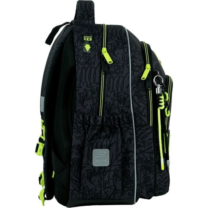 Рюкзак шкільний Kite Education 763M SK8 (K26-763M-3) зображення 2
