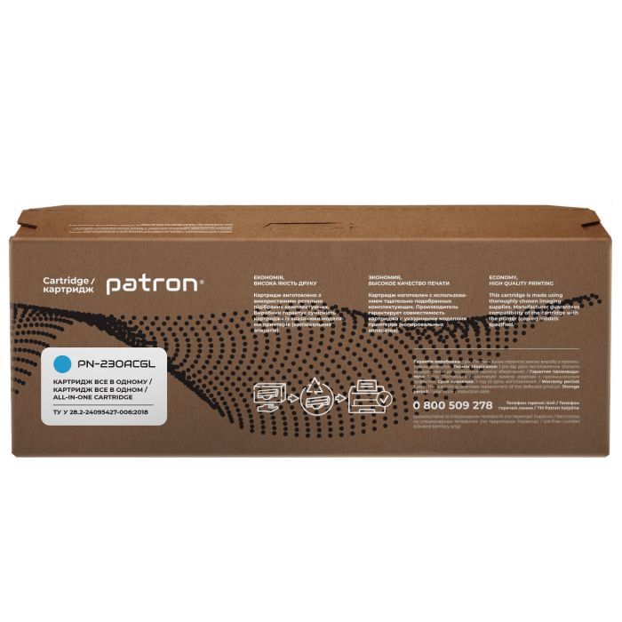 Картридж Patron HP 230X (W2300X), Green Label, Black (PN-230XKGL) изображение 2