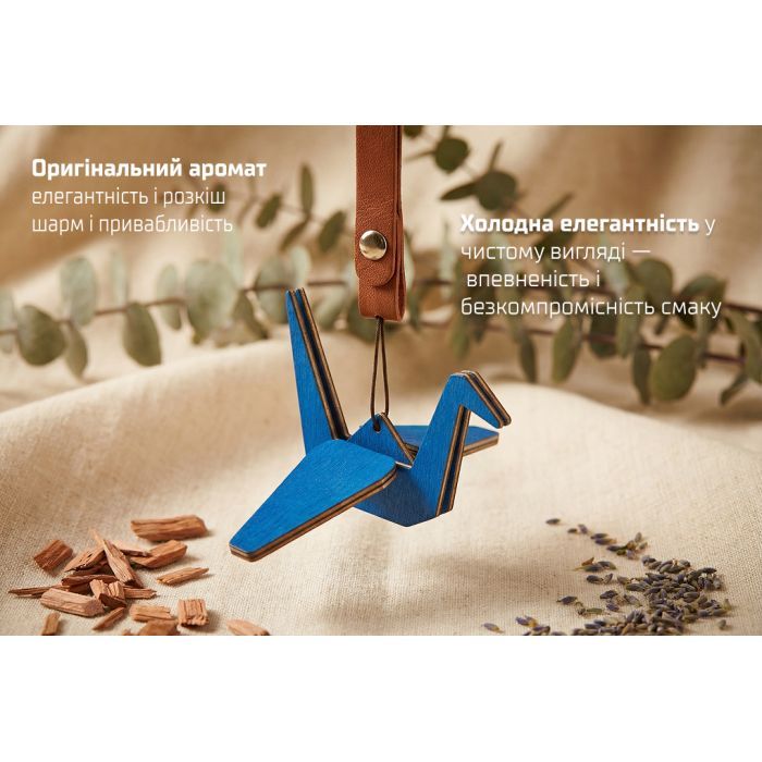 Ароматизатор для автомобіля VITOL Орігами Chanel (VR01) зображення 6