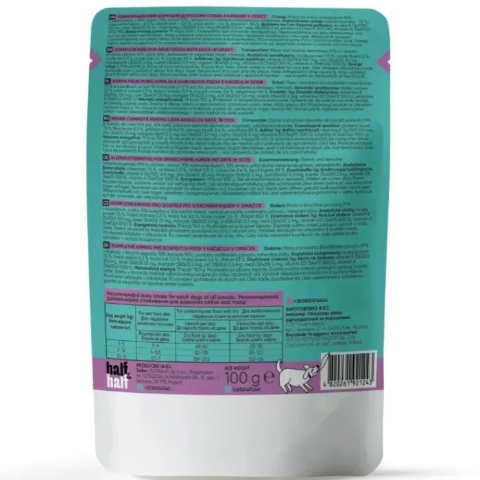 Вологий корм для собак Half&Half шматочки качки в соусі 100 г (4820261921243) зображення 2