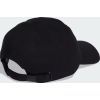 Кепка Adidas Dad Cap Tonal Logo KA7187 чорний OSFY 54-55 см (4068814482807) изображение 2