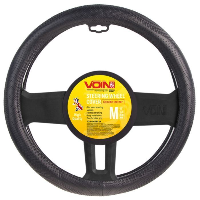 Чехол на руль VITOL M чорн (VLOD-L949 BK M)