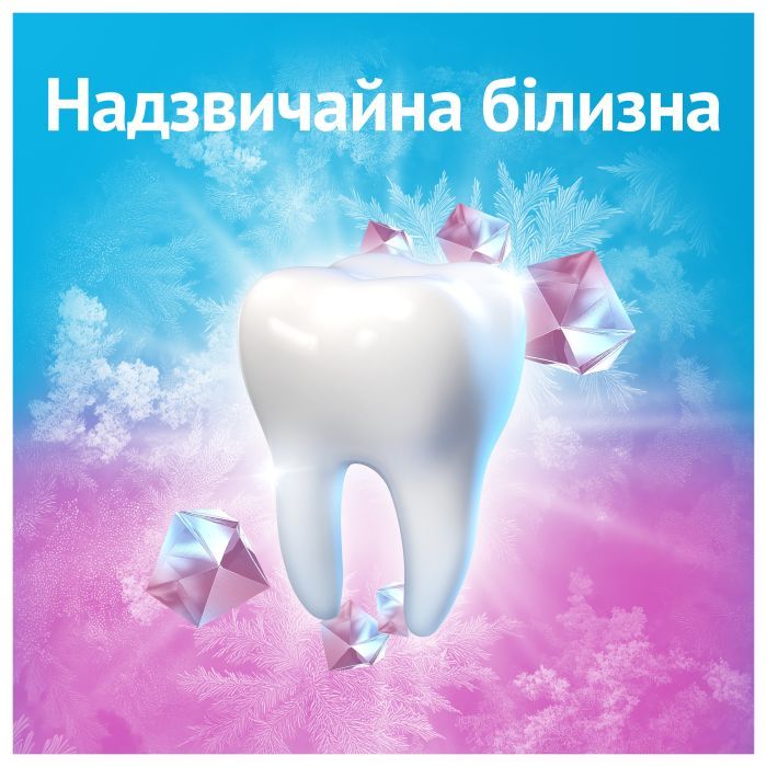 Зубная паста Oral-B Complete Чрезвычайная белизна Прохладная мята 75 мл (8006530254779) изображение 3