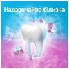 Зубная паста Oral-B Complete Чрезвычайная белизна Прохладная мята 75 мл (8006530254779) изображение 3