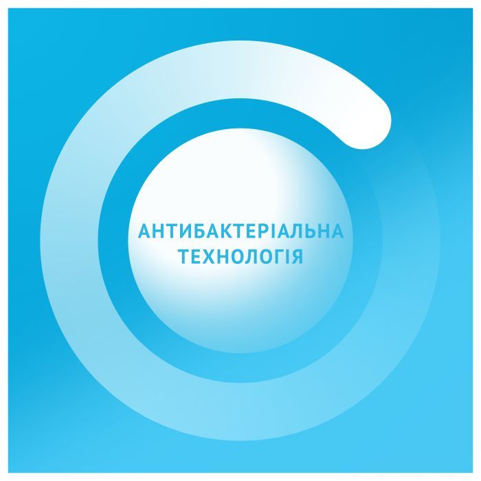 Зубная паста Oral-B Complete Чрезвычайная белизна Прохладная мята 75 мл (8006530254779) изображение 4