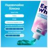 Зубная паста Oral-B Complete Чрезвычайная белизна Прохладная мята 75 мл (8006530254779) изображение 6