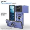 Чохол до мобільного телефона BeCover Military Motorola Edge 60 Blue (715519)