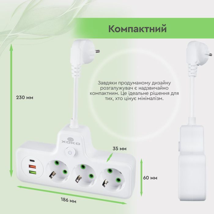 Мережевий фільтр живлення XoKo XK-SPW-3-2-1-WH зображення 10