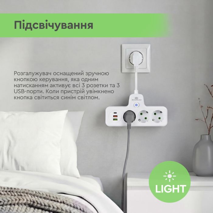 Мережевий фільтр живлення XoKo XK-SPW-3-2-1-WH зображення 9
