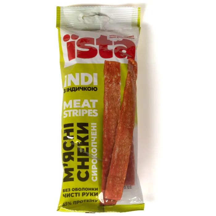 Мясные снеки ЇSTA Meat Stripes INDI сырокопченые 60 г (is.07345) изображение 2