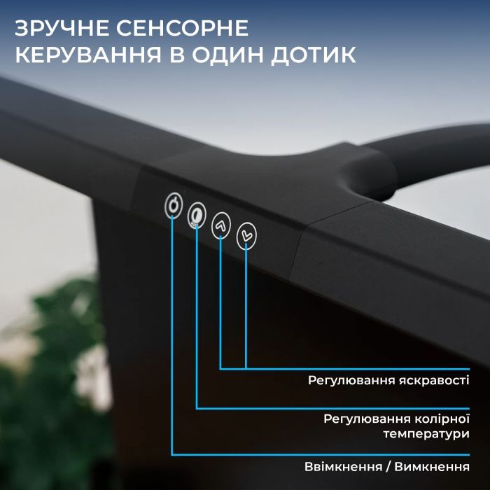 Настільна лампа OfficePro на струбцині SL220B (SL220B) зображення 5